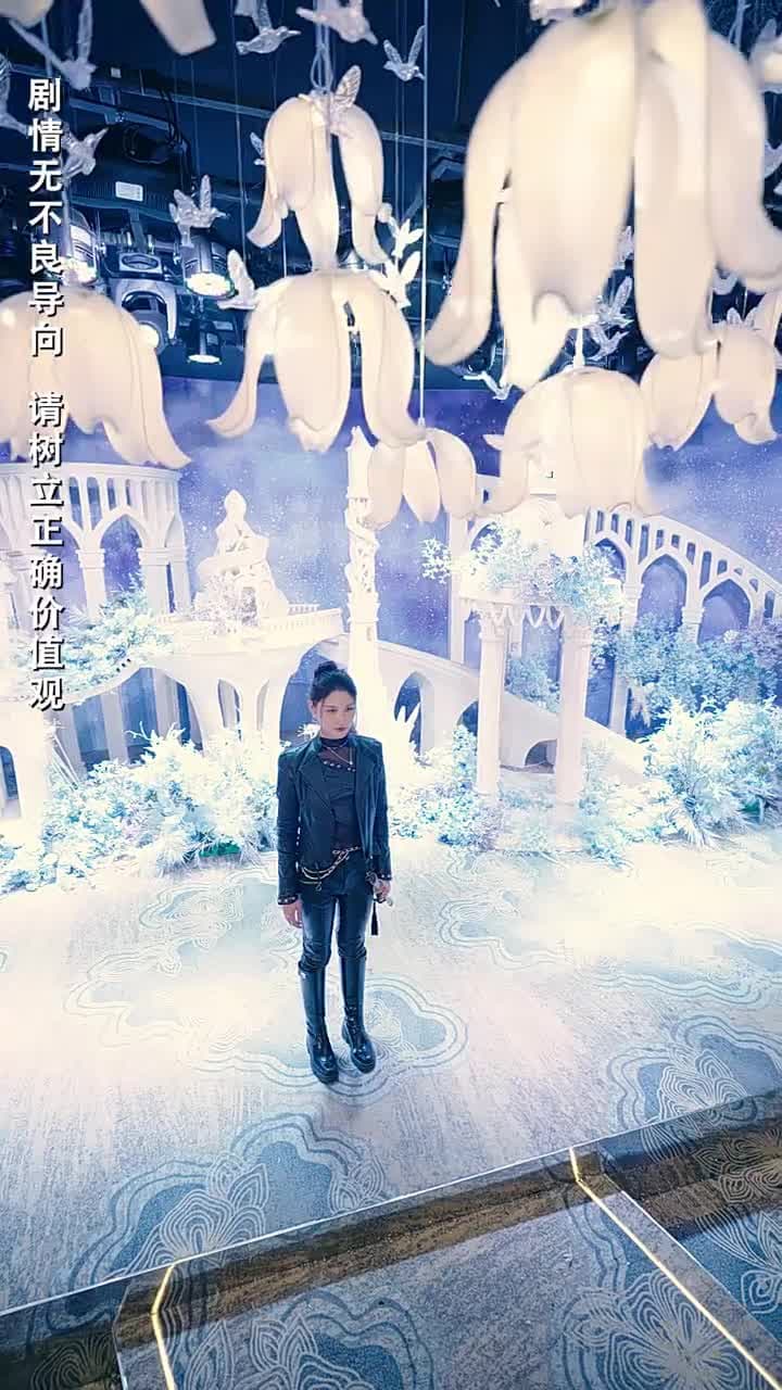 威震九洲 - Episode 12