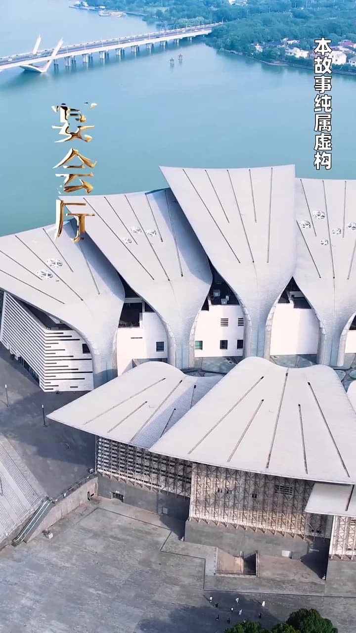 絕世雜貨鋪 - Episode 31