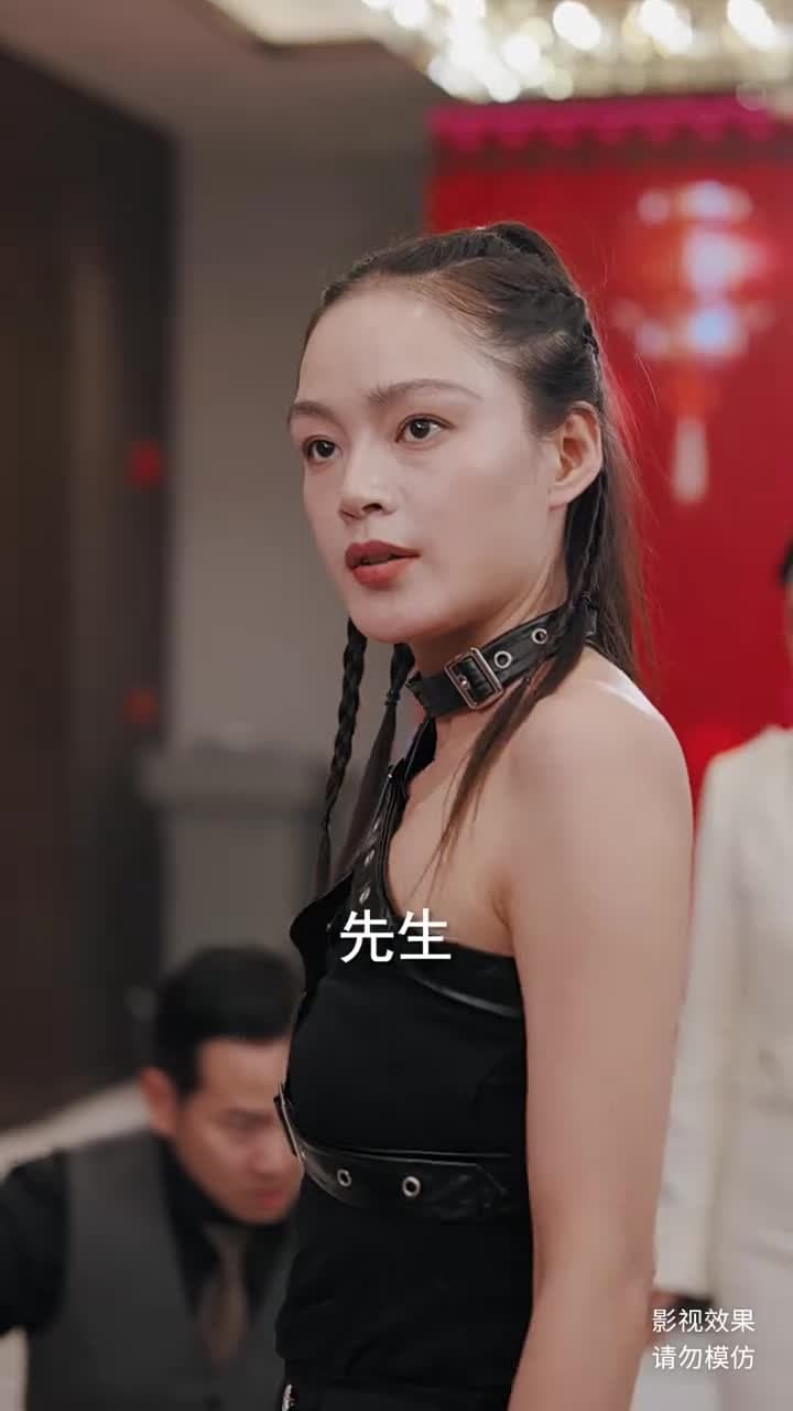 鎮龍 - Episode 79