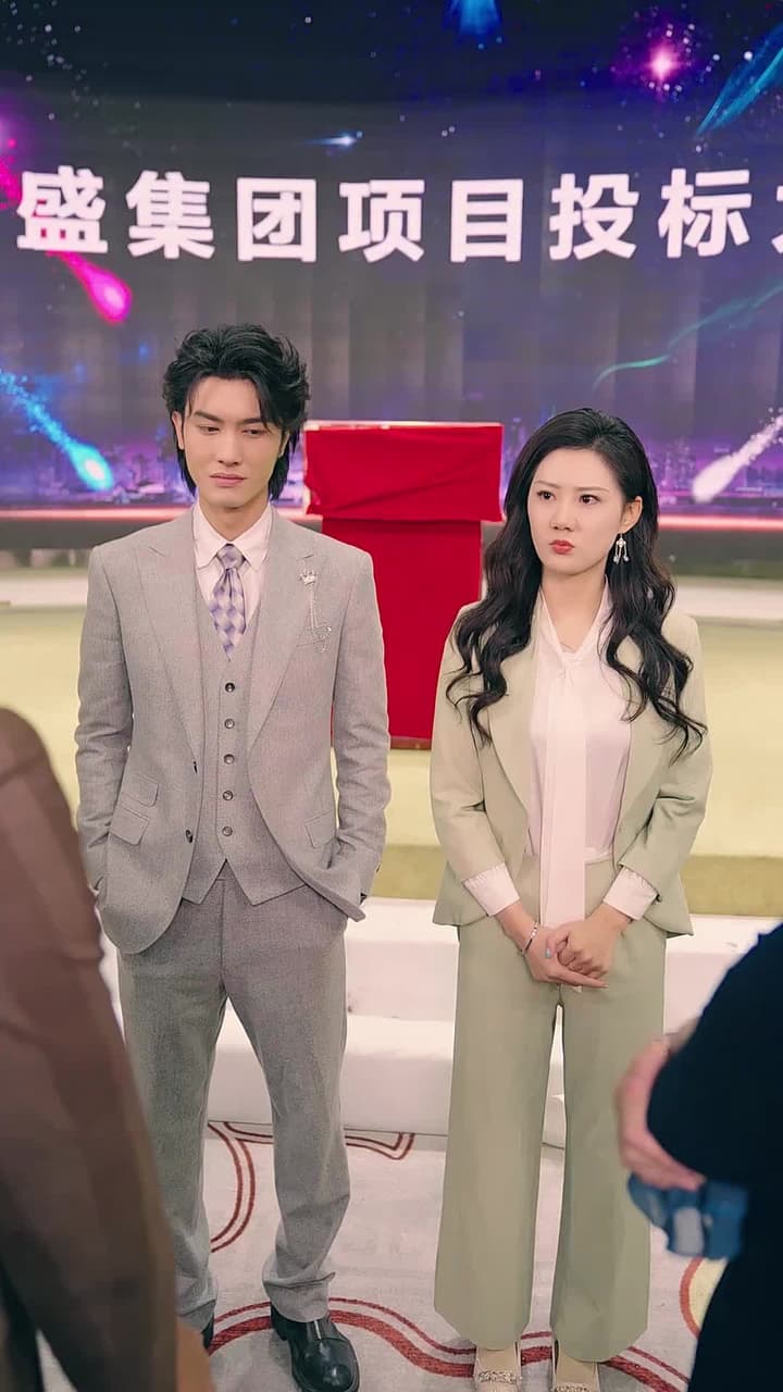 威震九洲 - Episode 61