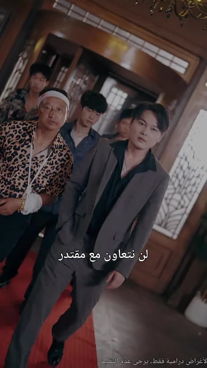 العودة والوفاء - Episode 36
