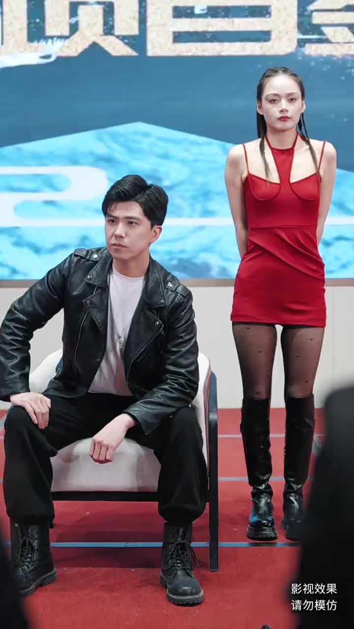 鎮龍 - Episode 15