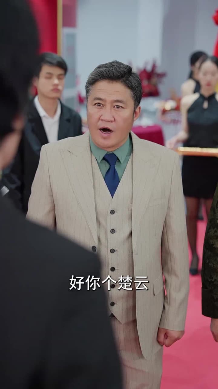 天闕 - Episode 12