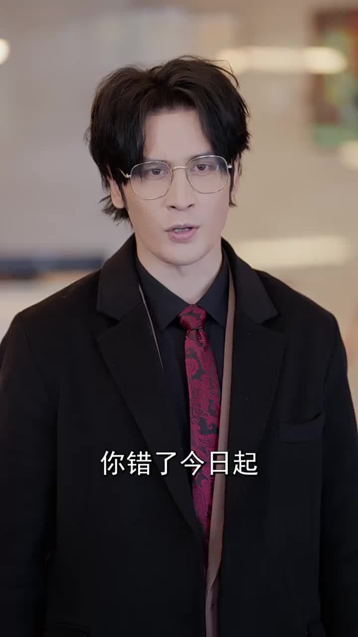 天闕 - Episode 50