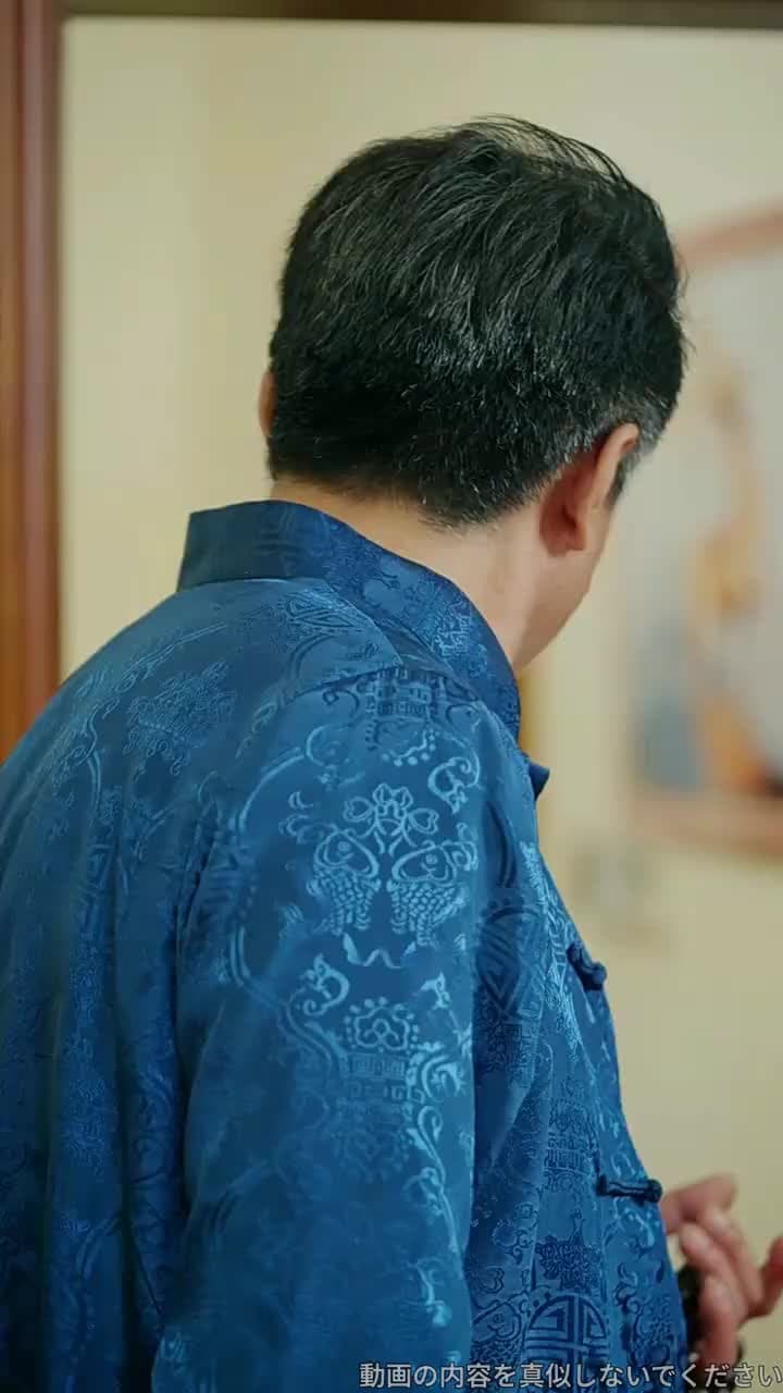 天獄冥王 - Episode 91