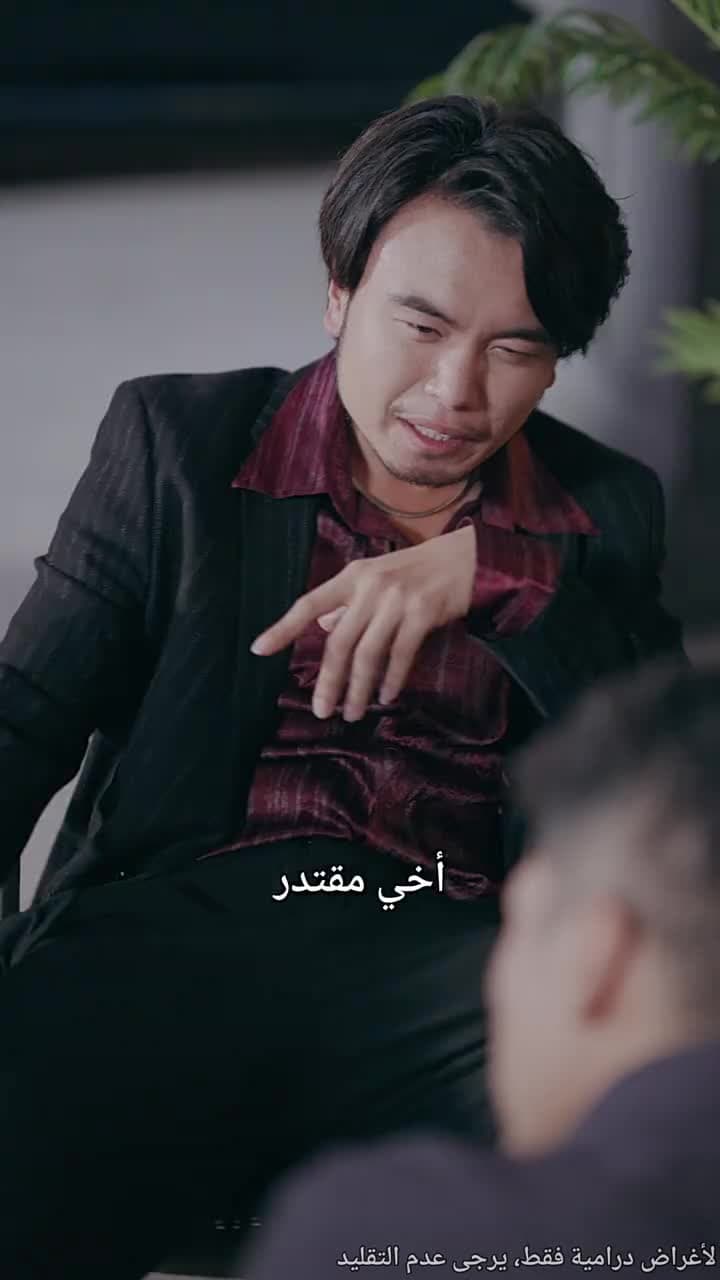 العودة والوفاء - Episode 8