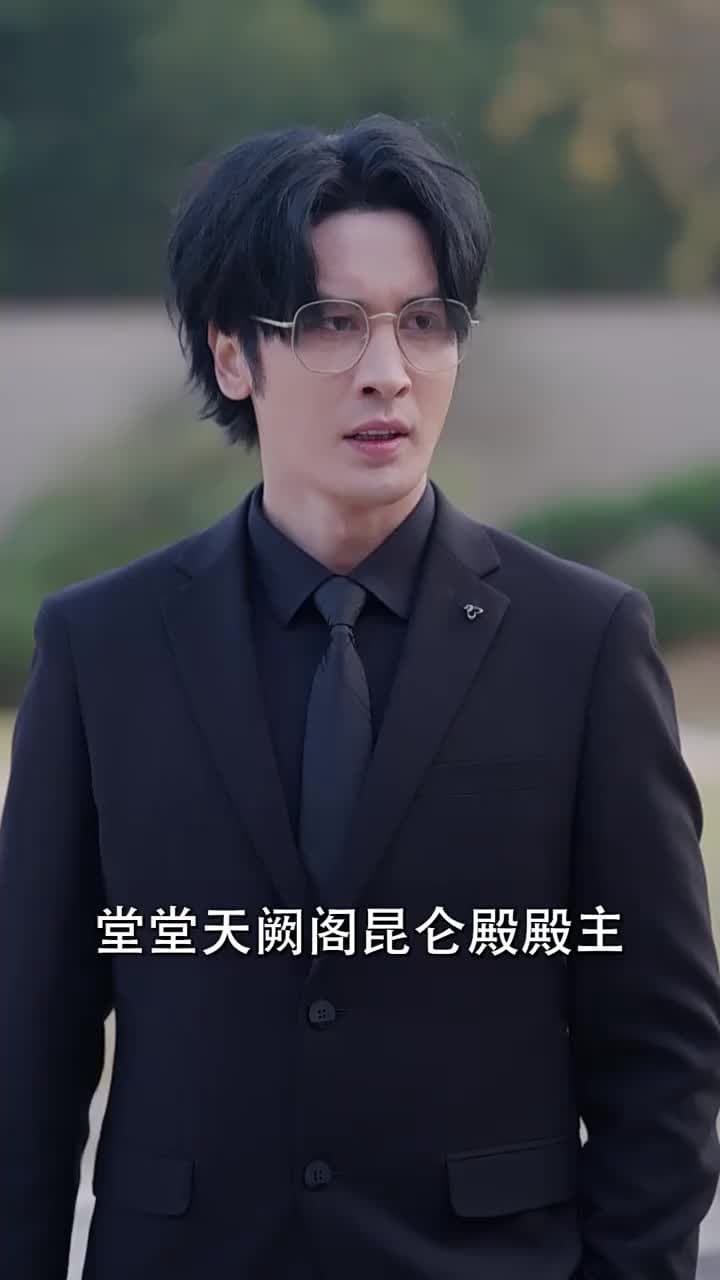 天闕 - Episode 85