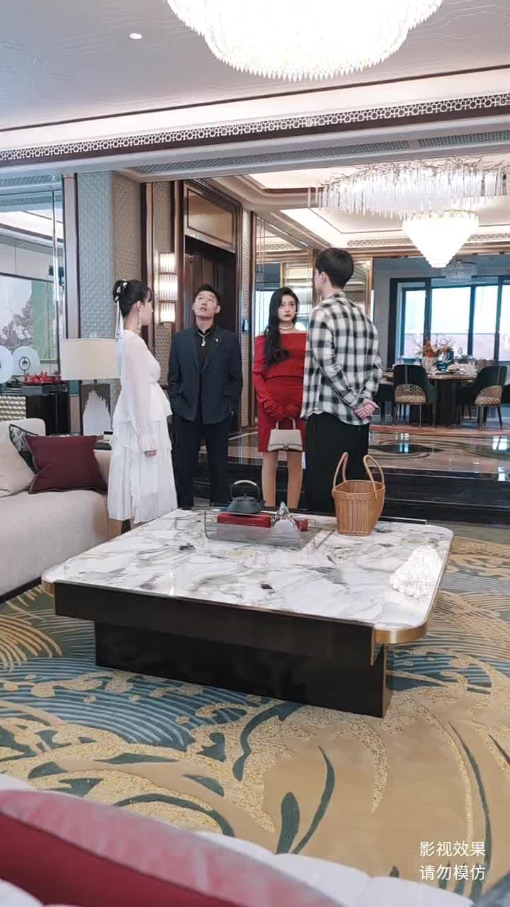 鎮龍 - Episode 5