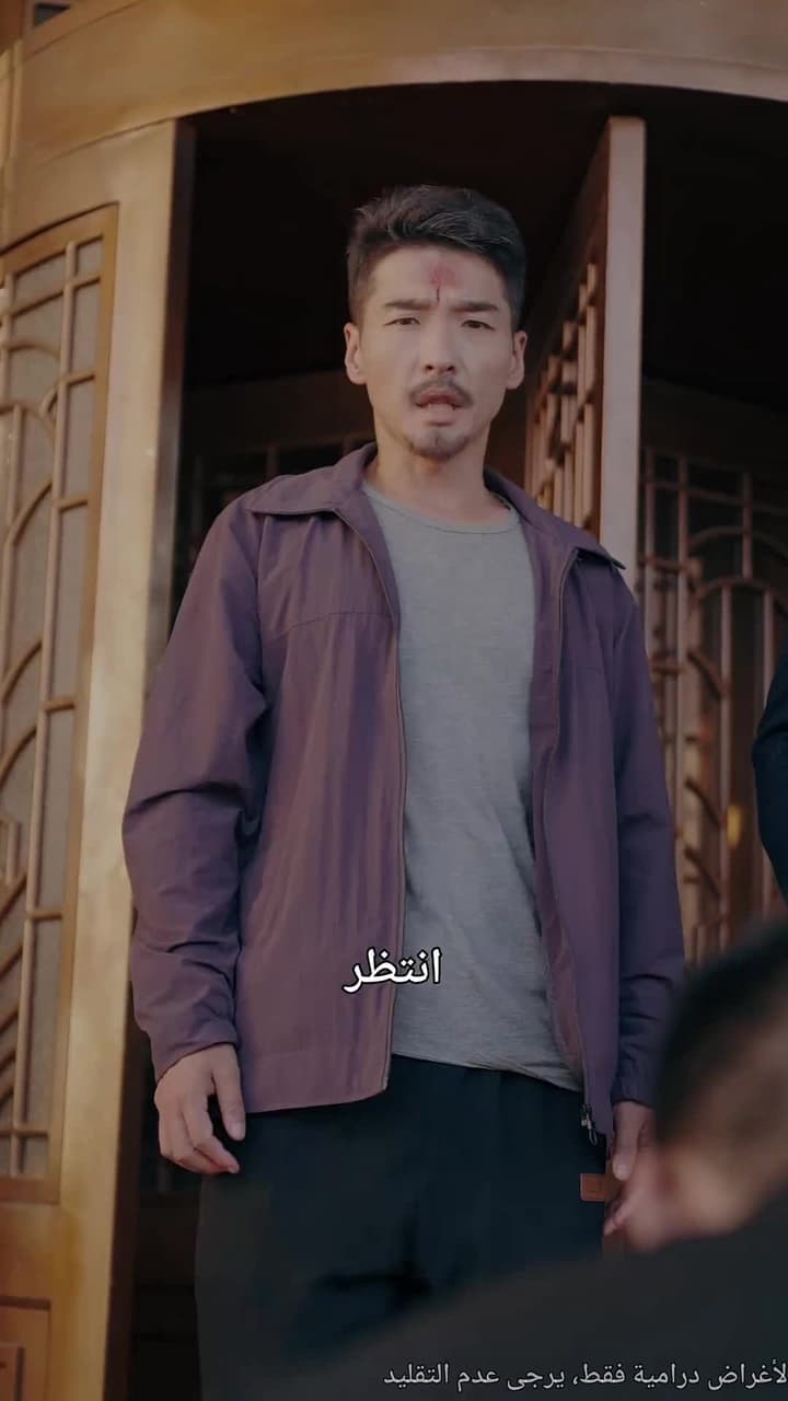 العودة والوفاء - Episode 15
