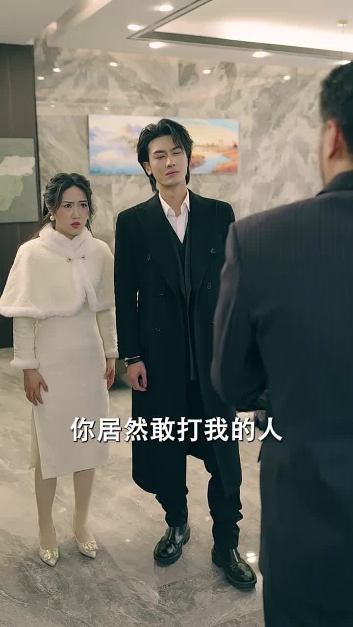 威震九洲 - Episode 67