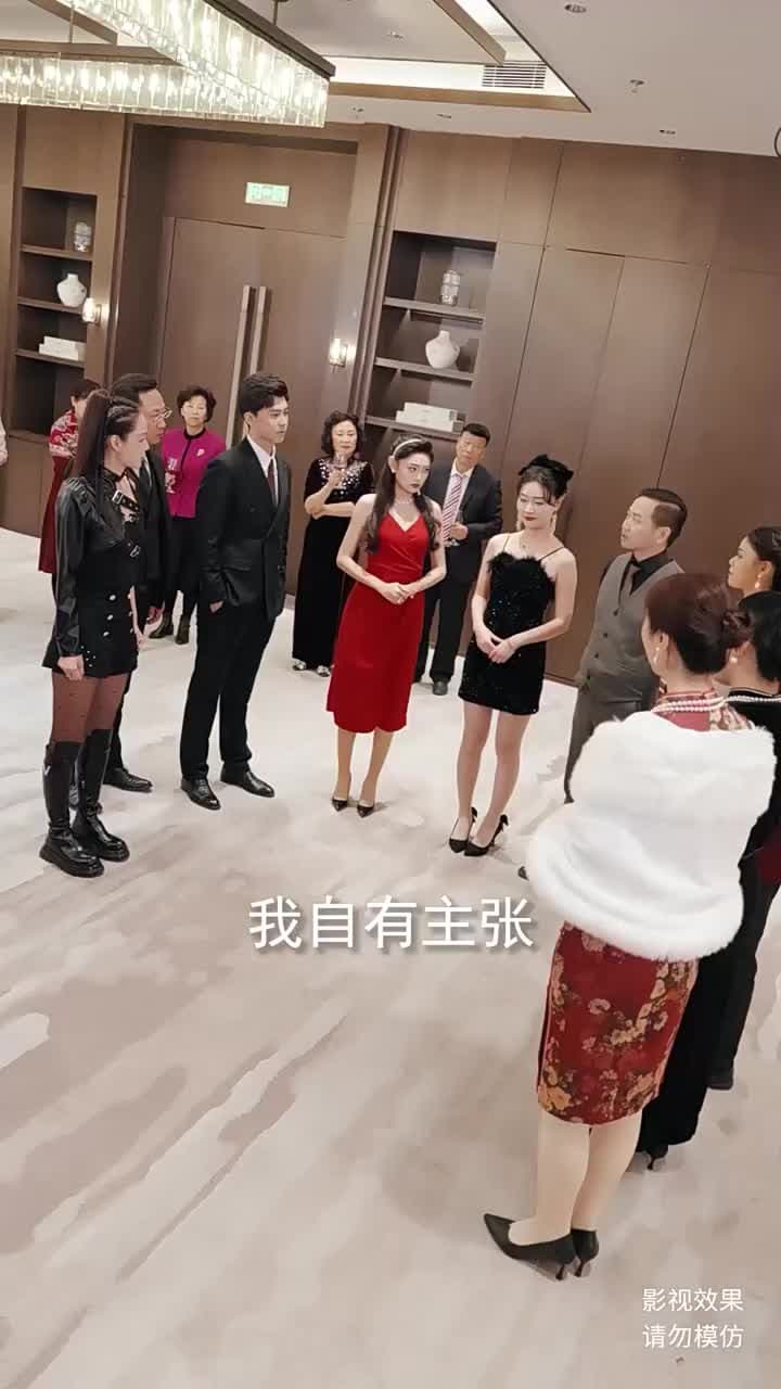 鎮龍 - Episode 69