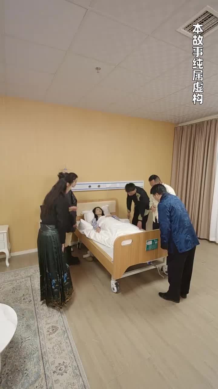 絕世雜貨鋪 - Episode 62