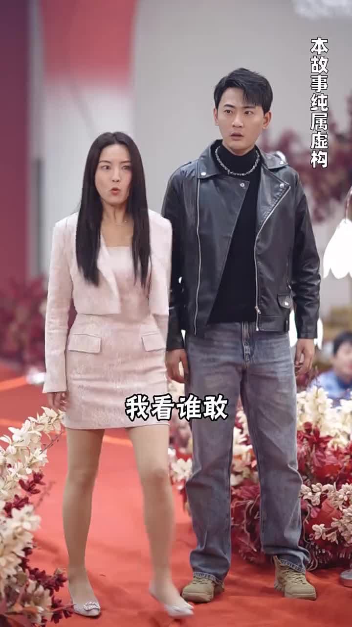 絕世雜貨鋪 - Episode 94