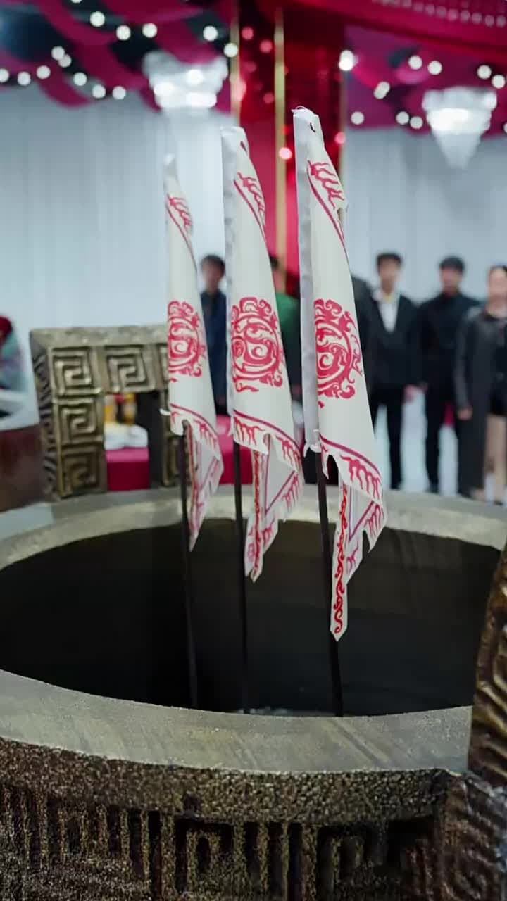 天闕 - Episode 33