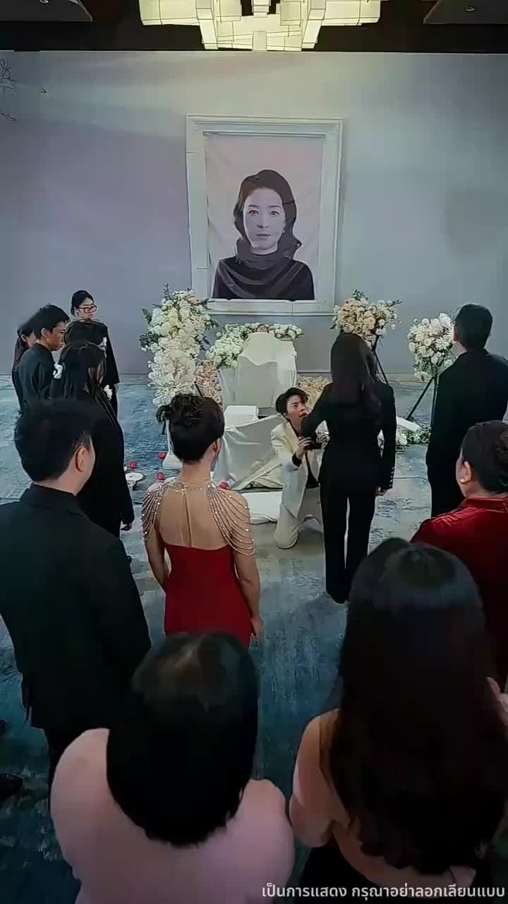 เดิมพันชีวิต ฟื้นจากนิทรา - Episode 31