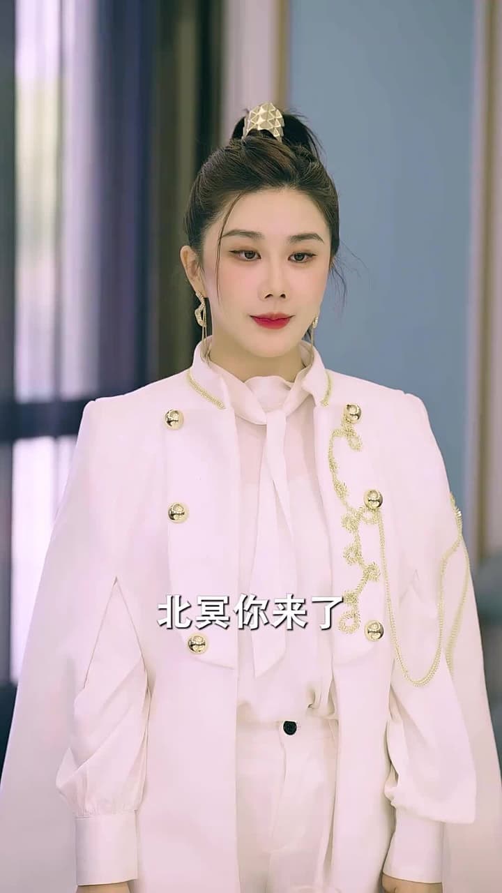 威震九洲 - Episode 75