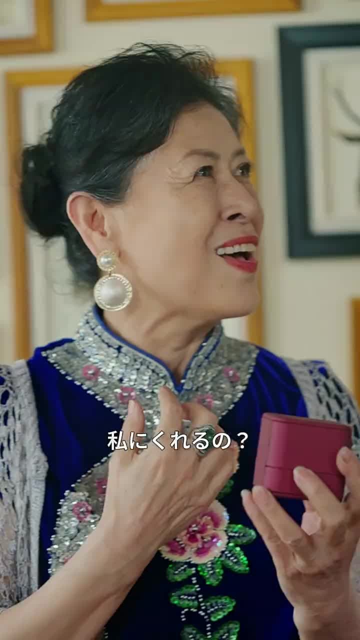 天獄冥王 - Episode 47