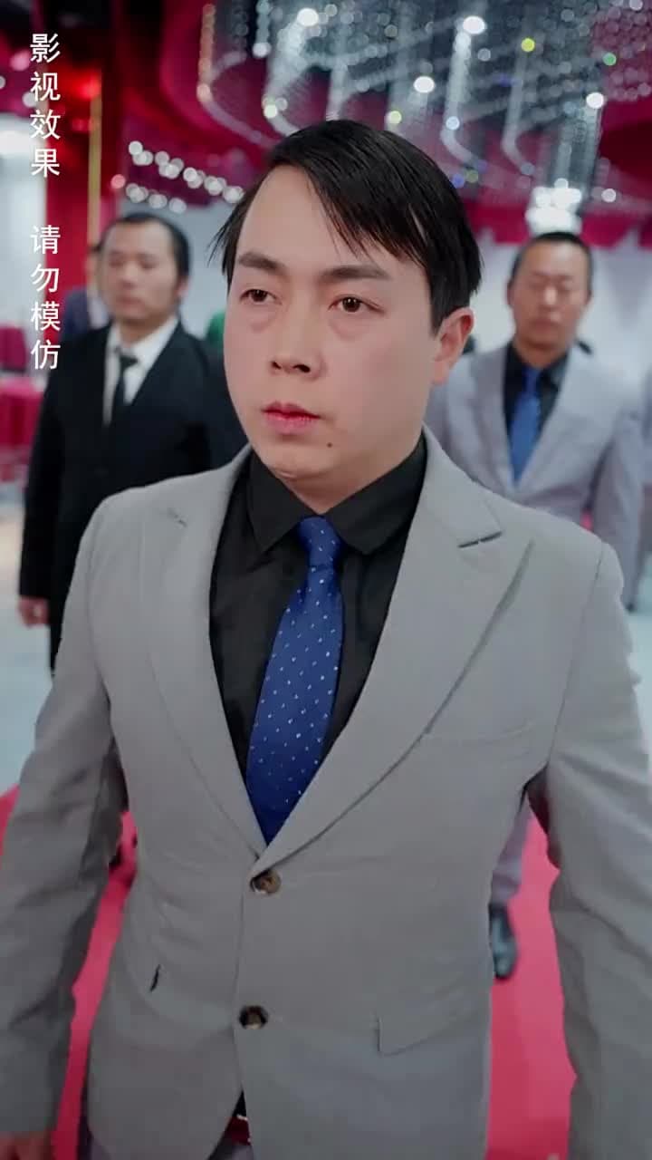 天闕 - Episode 32