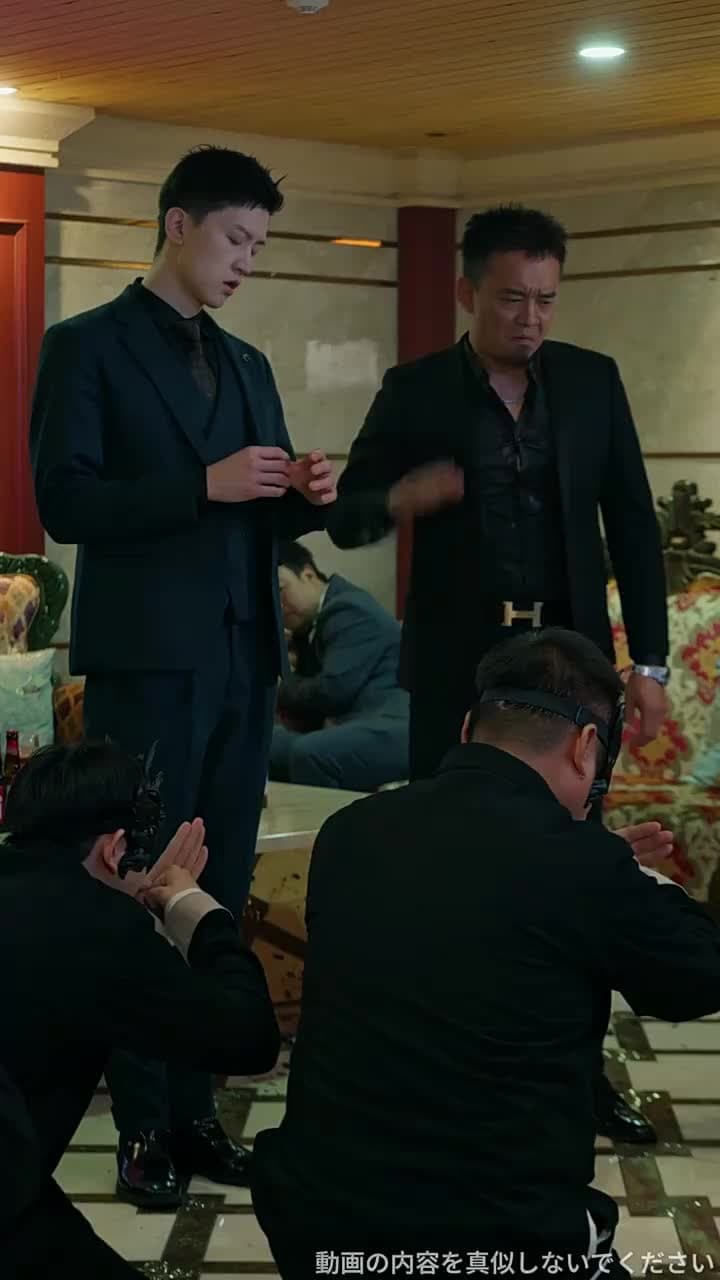 天獄冥王 - Episode 39