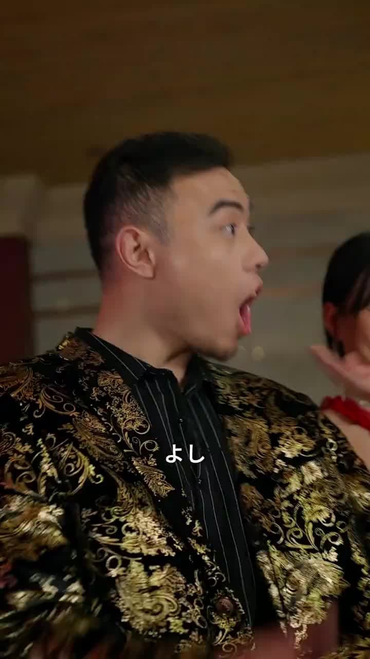 天獄冥王 - Episode 31