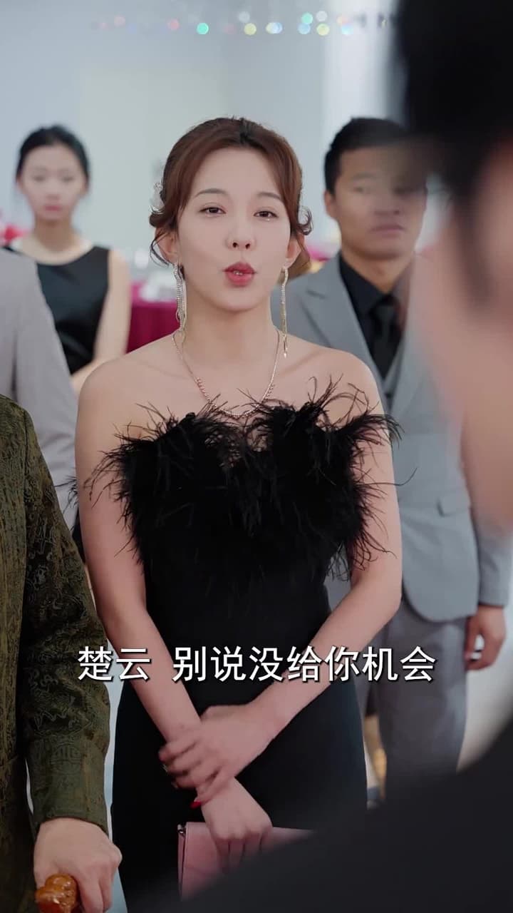 天闕 - Episode 20
