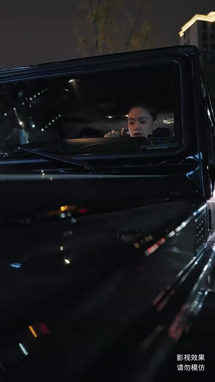 鎮龍 - Episode 44