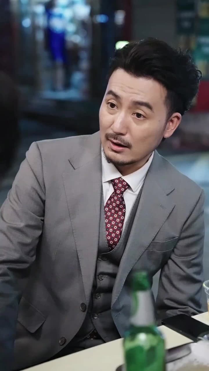 破産ボスの逆転劇 - Episode 33