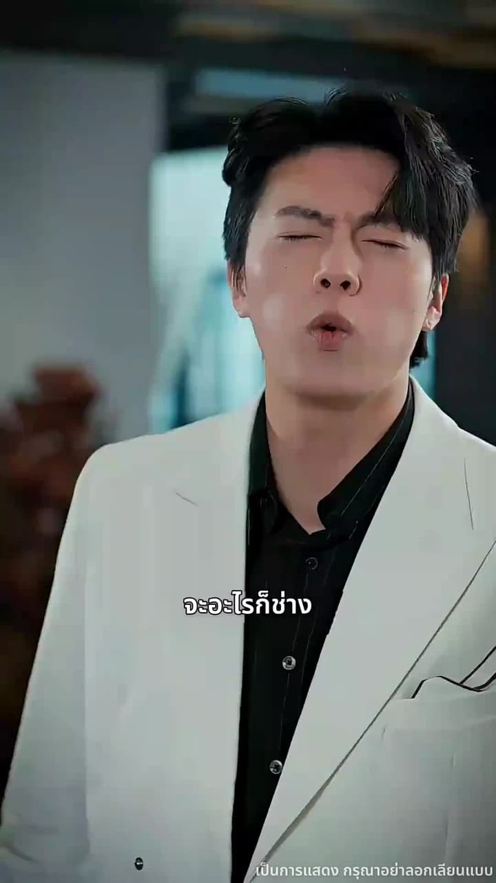 เดิมพันชีวิต ฟื้นจากนิทรา - Episode 25