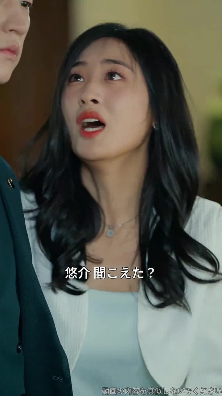 天獄冥王 - Episode 62