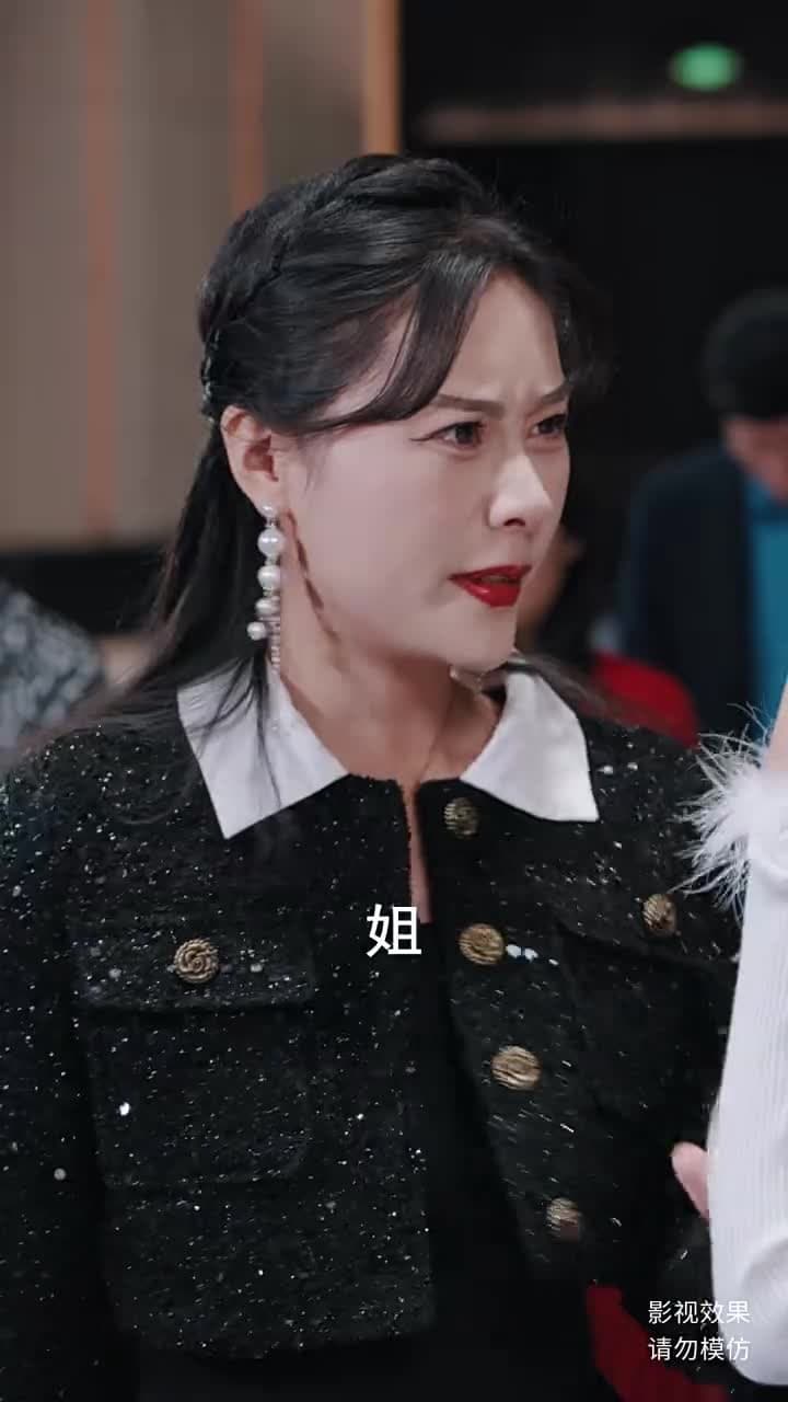 鎮龍 - Episode 22