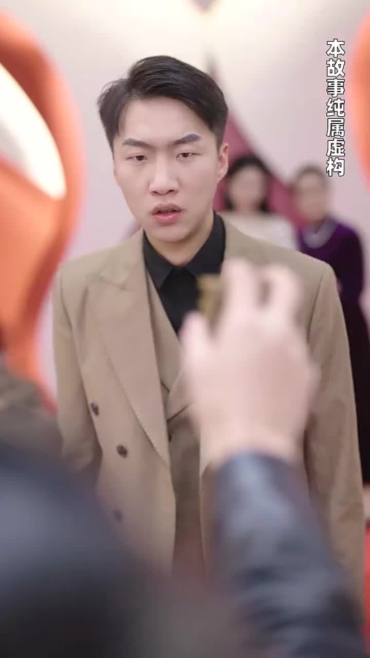 絕世雜貨鋪 - Episode 93