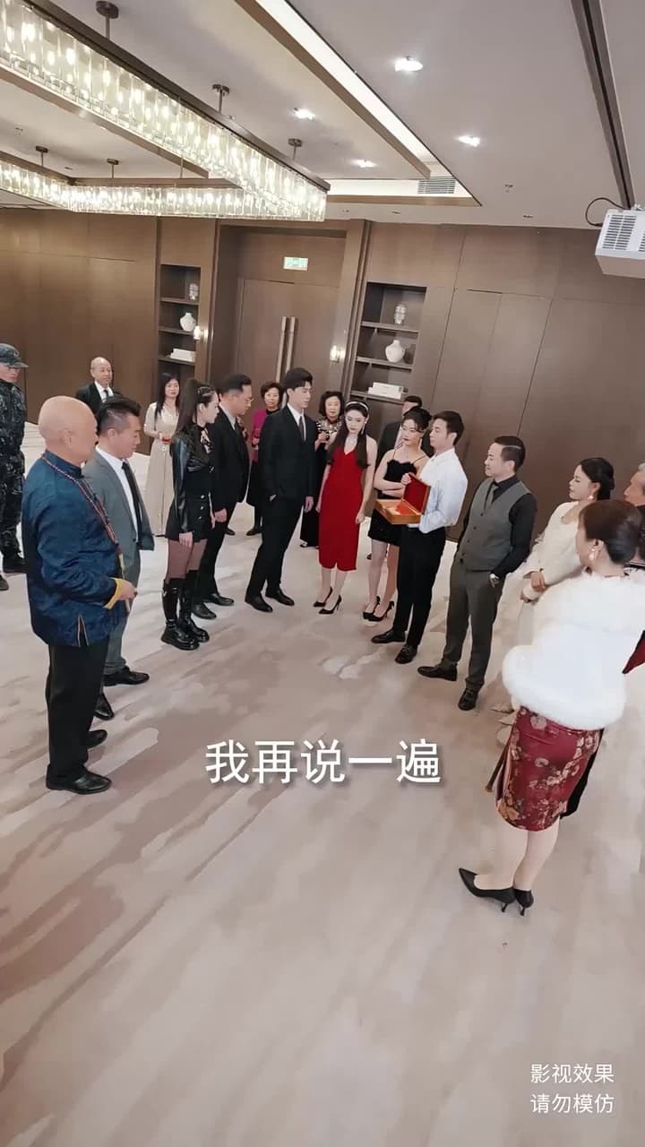 鎮龍 - Episode 72