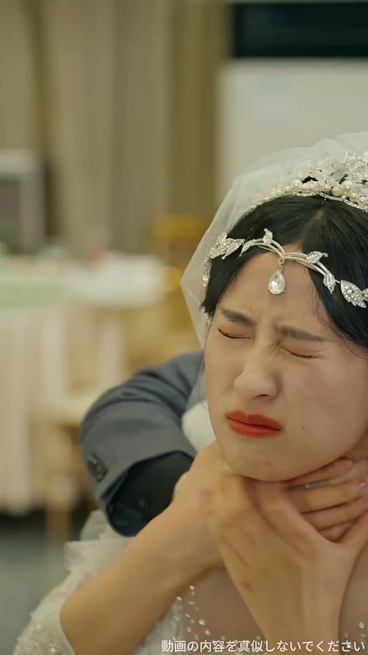 天獄冥王 - Episode 22