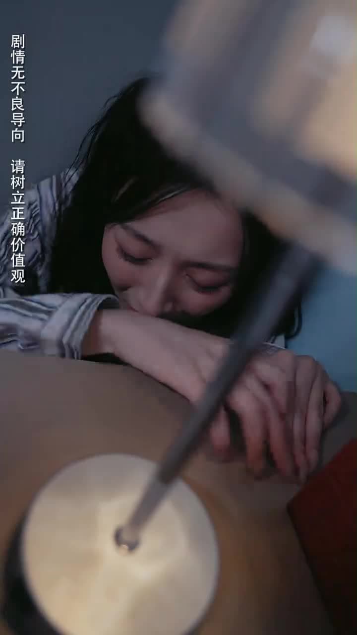 假面影後攻心計 - Episode 34