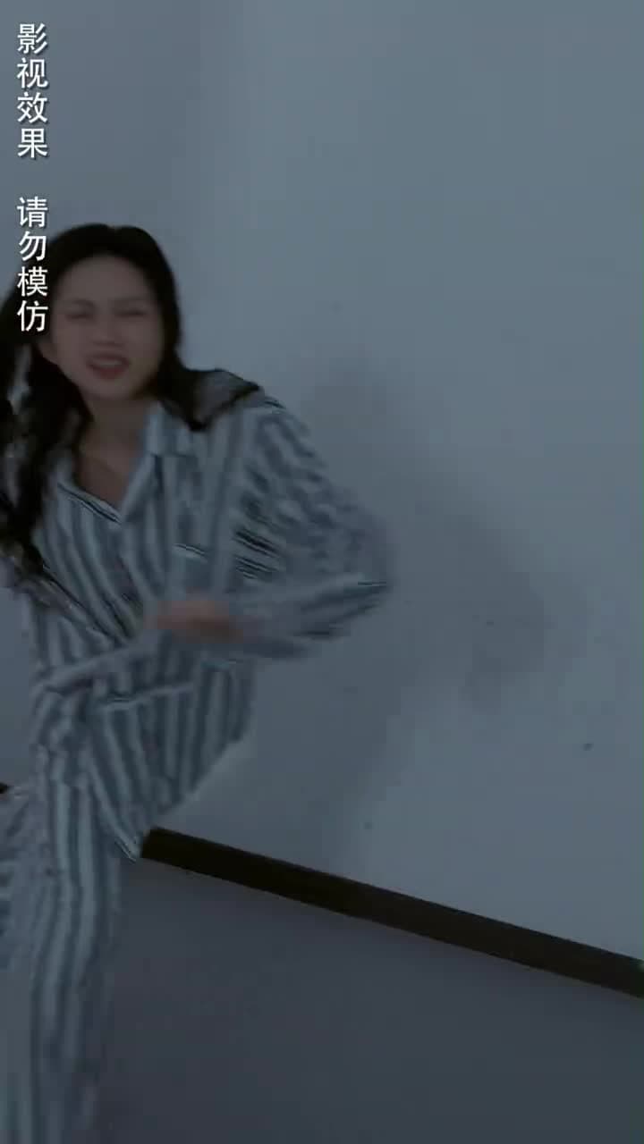 假面影後攻心計 - Episode 46