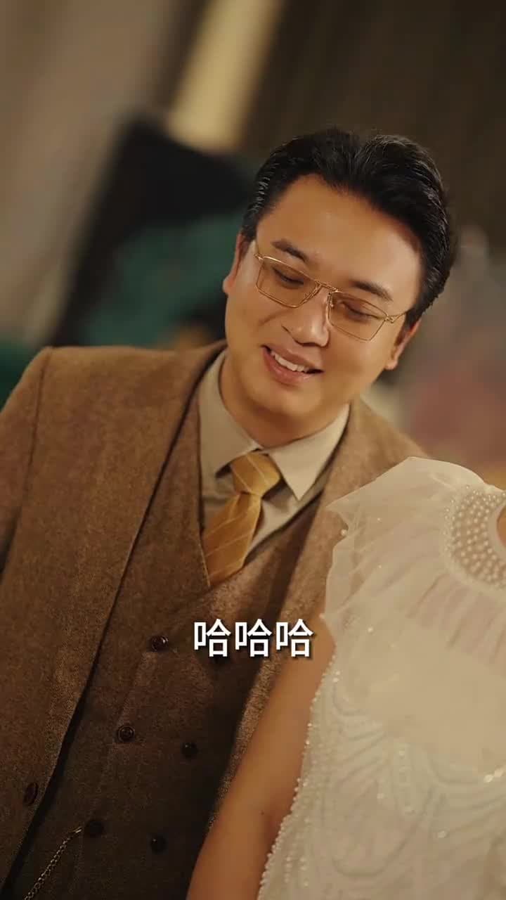 回到2002當首富 - Episode 95
