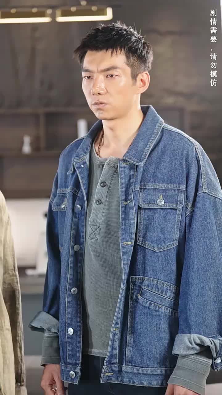 醫仙渡世 - Episode 17