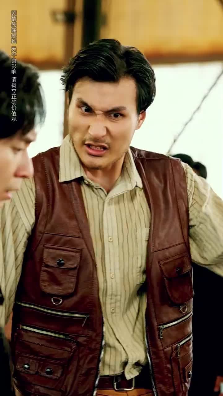 重生八零：廠長妻子將我開除 - Episode 33