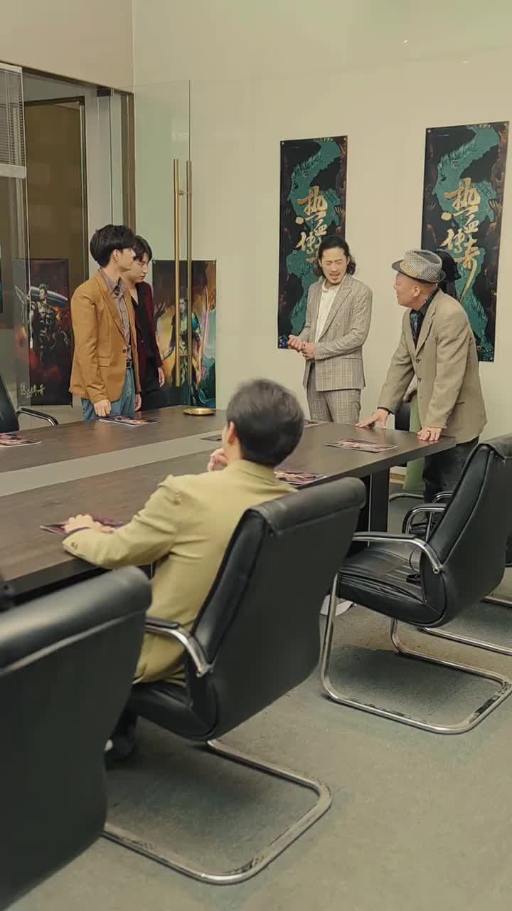 回到2002當首富 - Episode 75