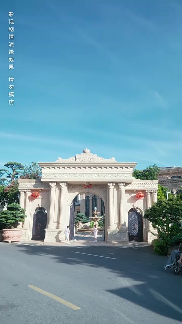 金燕還巢當感恩 - Episode 51