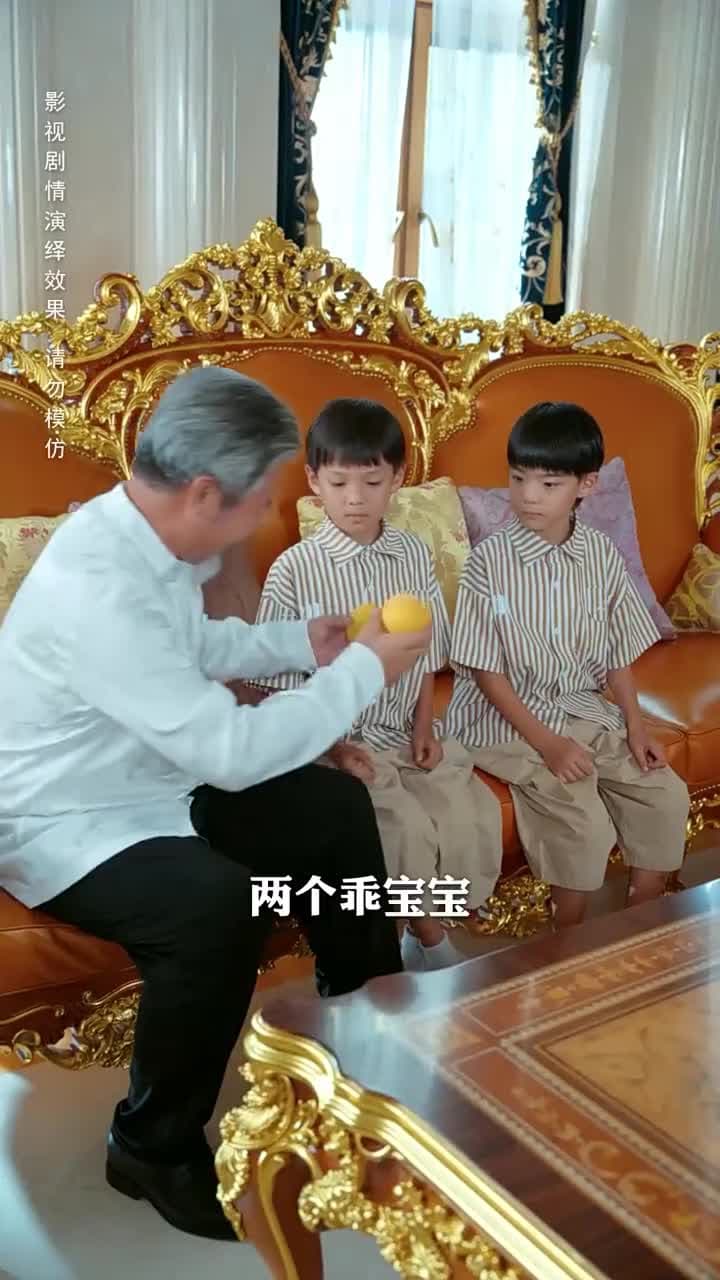 金燕還巢當感恩 - Episode 9