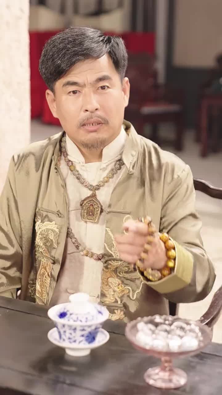 醫仙渡世 - Episode 95
