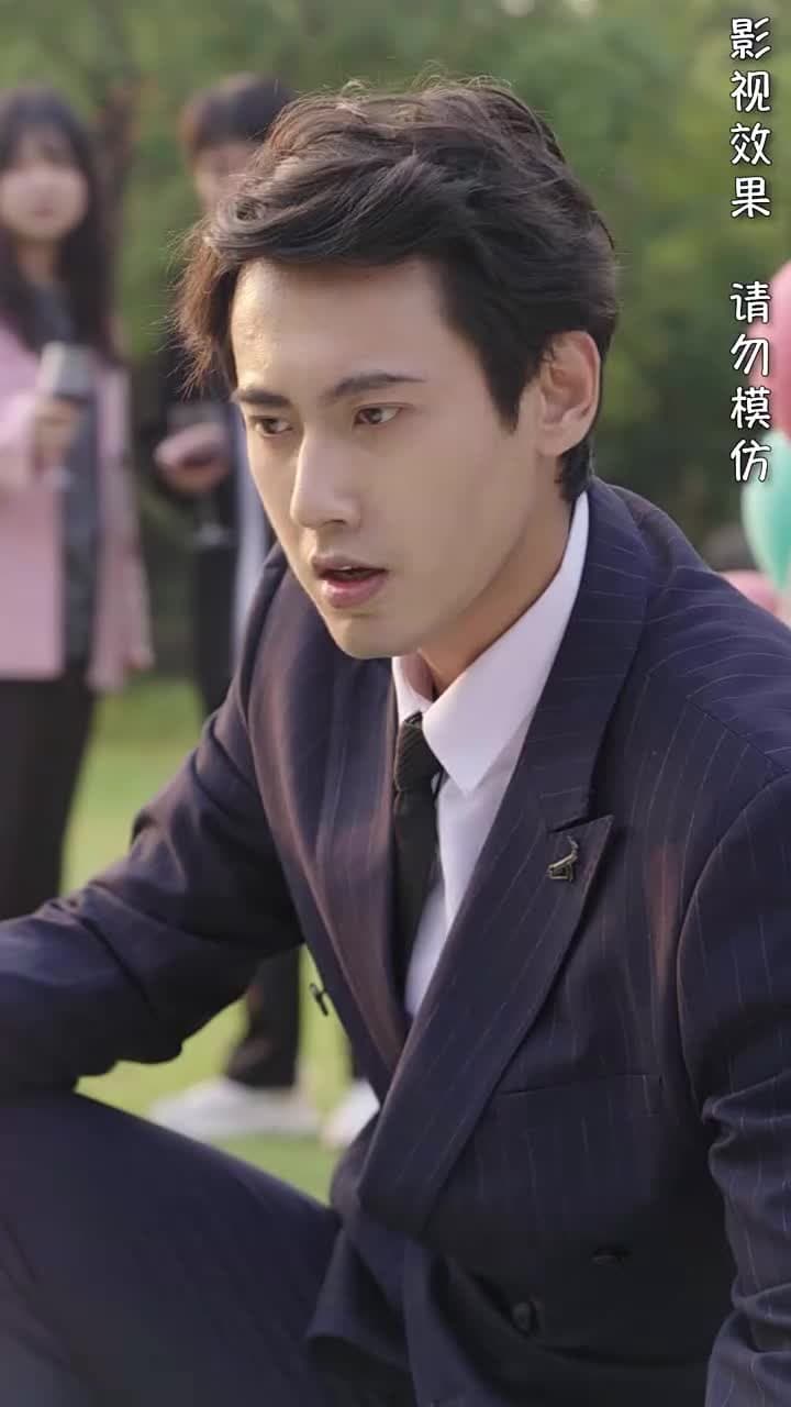 夫人太撩人,傅總淪陷了 - Episode 95