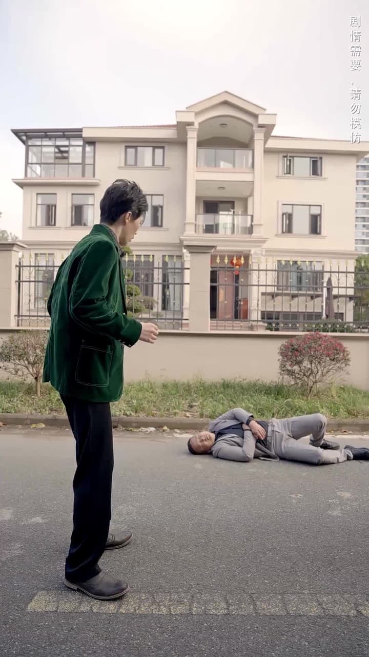 醫仙渡世 - Episode 4