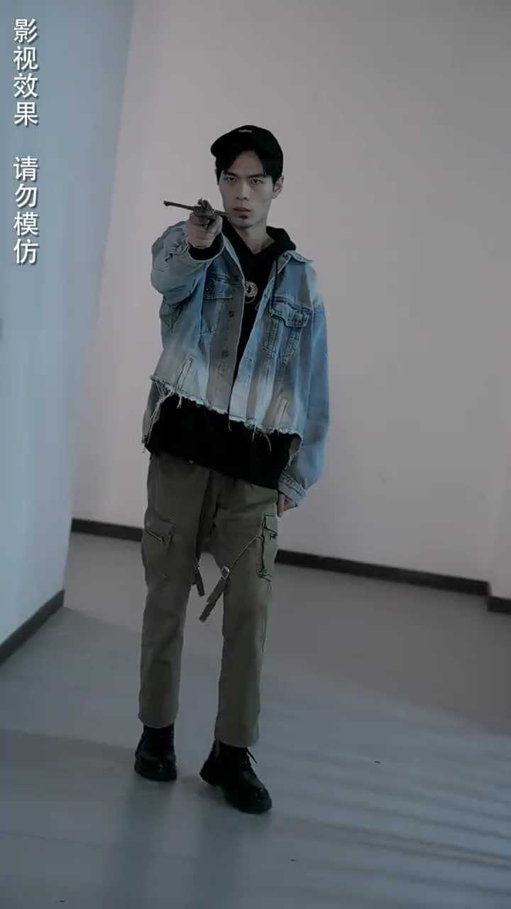 假面影後攻心計 - Episode 90