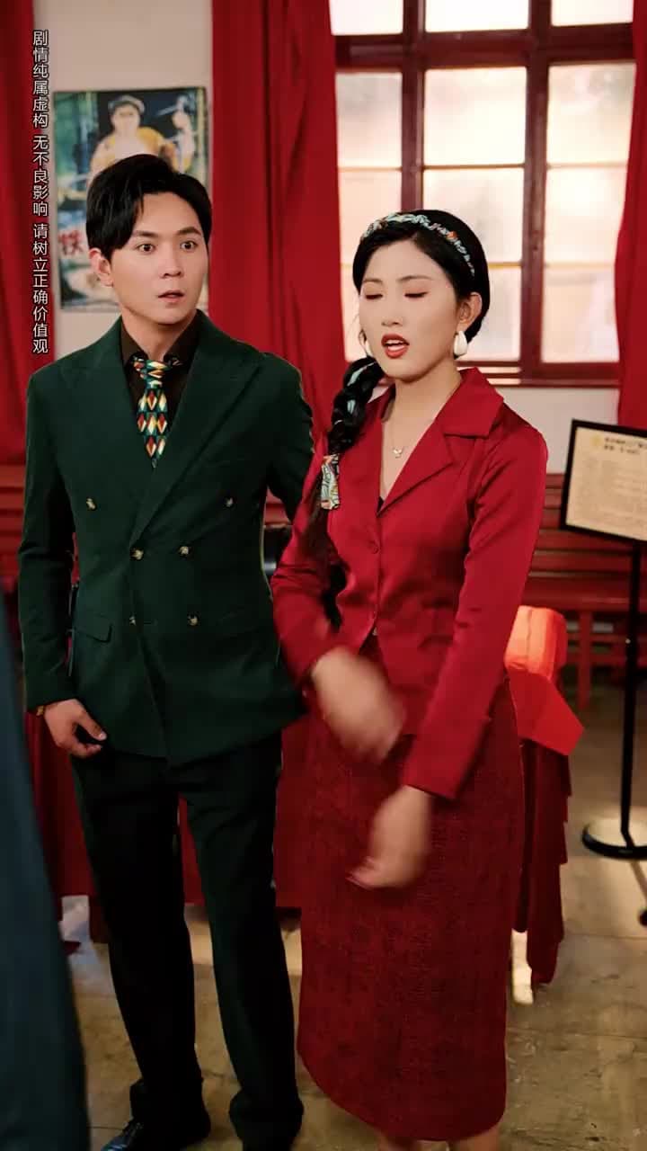 重生八零：廠長妻子將我開除 - Episode 44