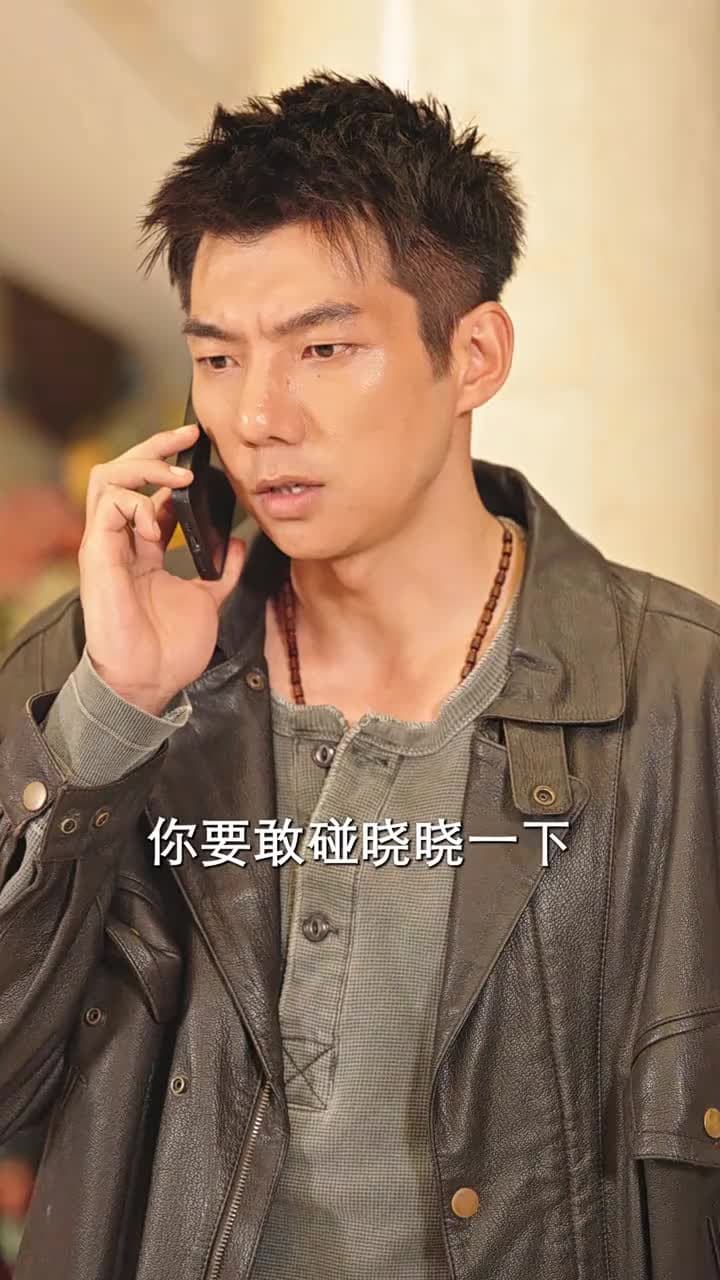 醫仙渡世 - Episode 45