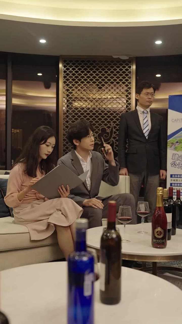 夫人太撩人,傅總淪陷了 - Episode 49