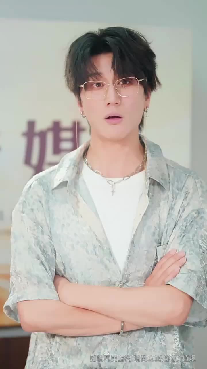 重生之打臉食物轉移的青梅 - Episode 39