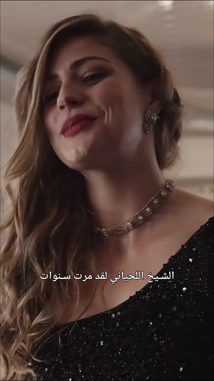 طلاق من أجل الإرث الأكبر - Episode 20